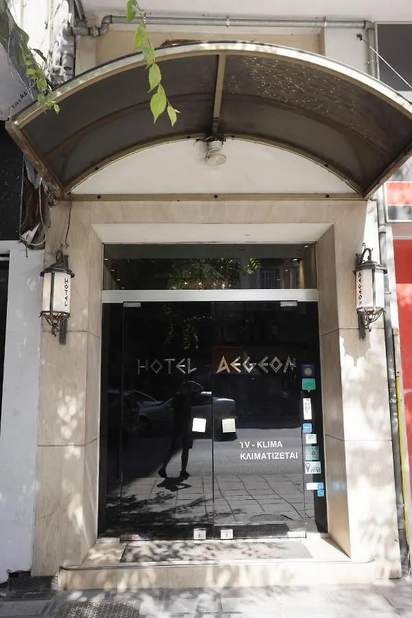 Aegeon Hotel Thessaloniki 3*,
