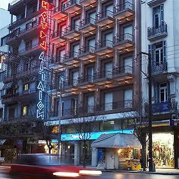 Aegeon Hotel Thessaloniki