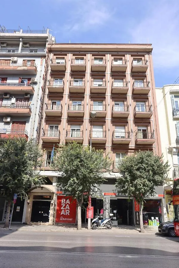 Aegeon Hotel Tesalónica