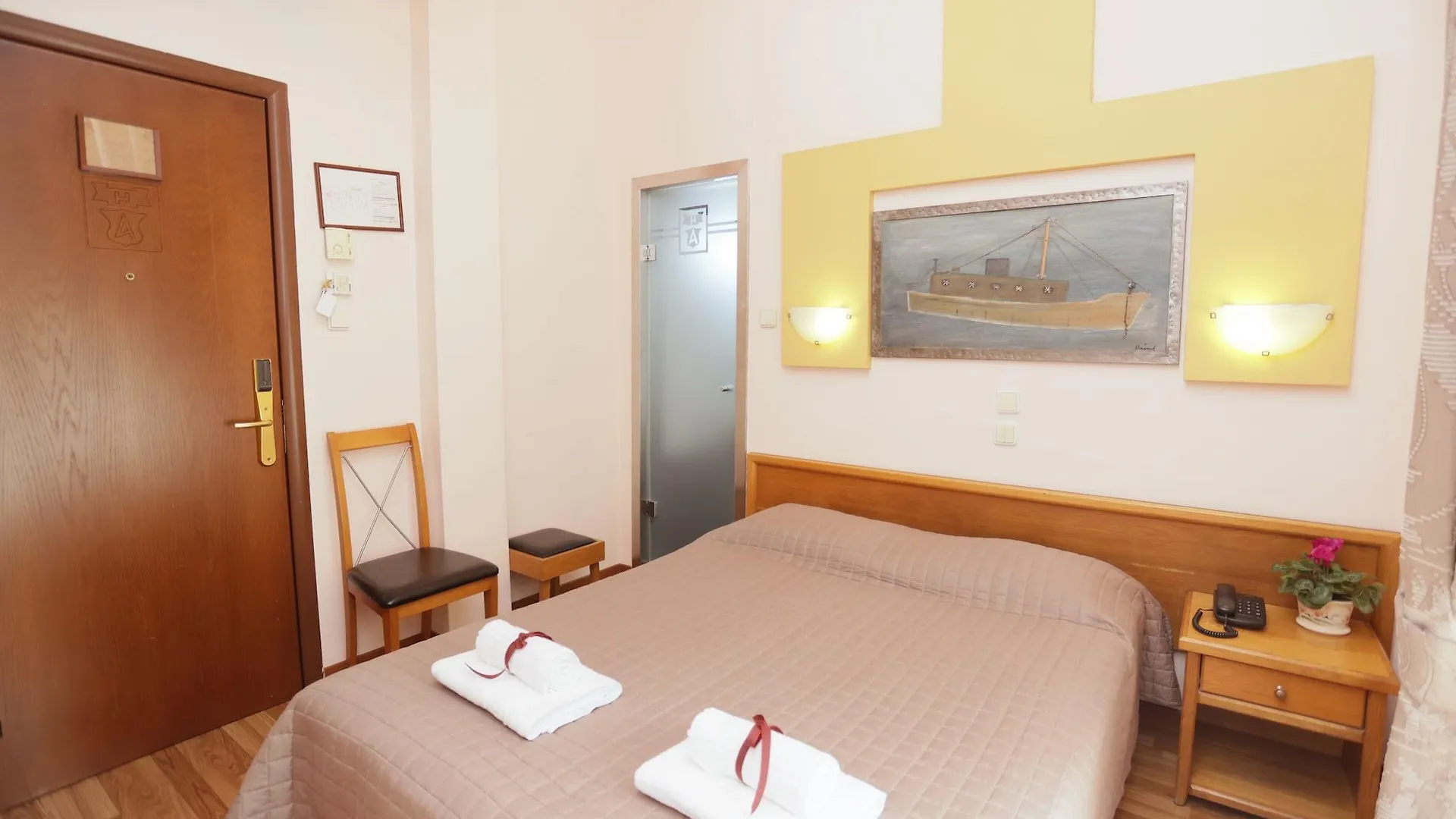Aegeon Hotel Tesalónica