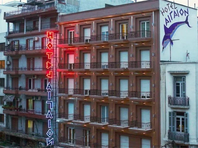 Aegeon Hotel Tesalónica 3*,