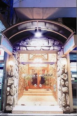 Aegeon Hotel Tesalónica