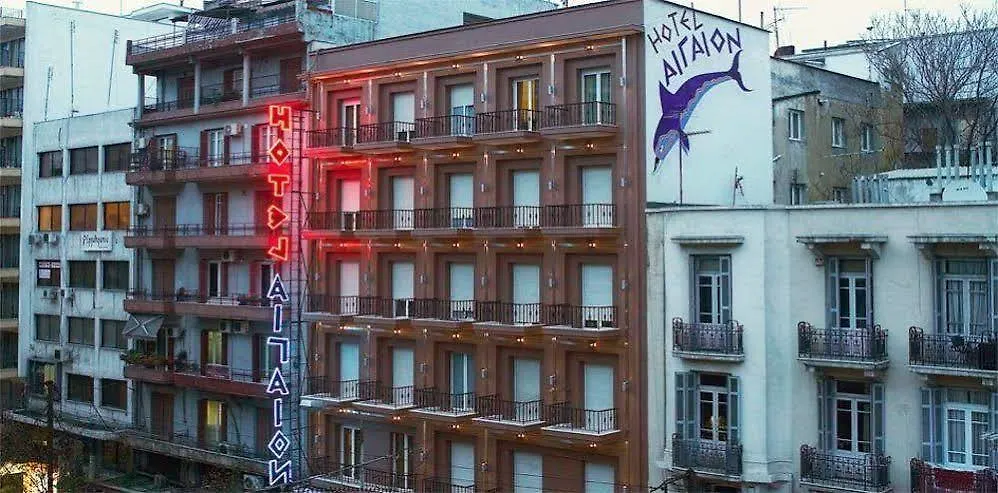 Aegeon Hotel Tesalónica