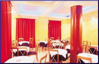Aegeon Hotel Tesalónica Grecia