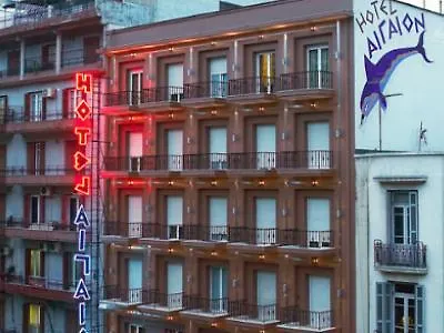 Aegeon Hotel Tesalónica